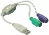 Photo de Adaptateur DeLock USB vers 2 x PS/2