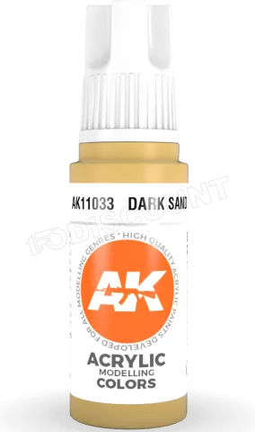 Photo de Ak Interactive Pot de Peinture - Dark Sand (17 ml)