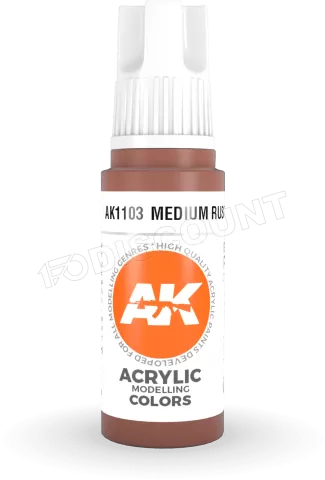 Photo de Ak Interactive Pot de Peinture - Medium Rust (17 ml)