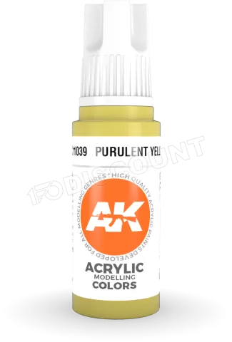 Photo de Ak Interactive Pot de Peinture - Purulent Yellow (17 ml)