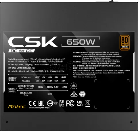 Photo de Alimentation ATX Antec Cuprum Strike CSK DC - 650W (Noir)