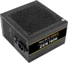 Photo de Antec Neo Eco Gold Zen - 700W