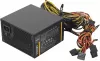 Photo de Alimentation PC Antec Value Power VP700P