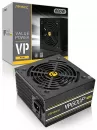 Image secondaire du produit