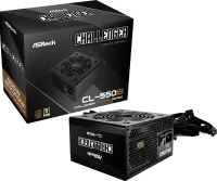 Boitier alimentation pc atx corsair cx430 cmpsu-430cx v2 à Venelles | Clasf informatique