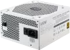 Photo de Cooler Master V650 Gold V2 Blanc