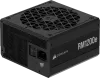 Photo de Corsair RM1200e v2