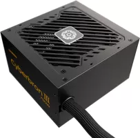 Photo de Enermax Cyberbron III 750W