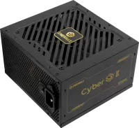 Photo de Enermax Cyberg II 650W