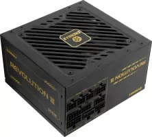 Photo de Enermax Revolution III 650W