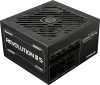 Photo de Enermax Revolution III S 1000W Noir