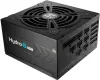 Photo de FSP (Fortron) Hydro G Pro