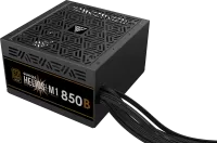 Photo de Gamdias Helios M1-850B
