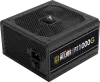 Photo de Gamdias Helios P2G - 1000W