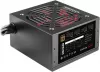 Photo de Mars Gaming MPB - 1000w