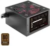 Photo de Mars Gaming MPB - 750W