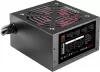 Photo de Mars Gaming MPB - 850W