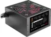 Photo de Mars Gaming MPB - 850W