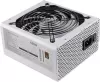 Photo de MG MPB Pro SI 650W Blanc