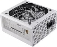 Photo de MG MPB Pro SI 650W Blanc
