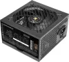 Photo de Alimentation PC Mars Gaming MPB Pro-SI