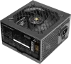 Photo de Mars Gaming MPB650SI Noir
