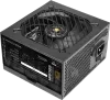 Photo de Mars Gaming MPB750SI Noir