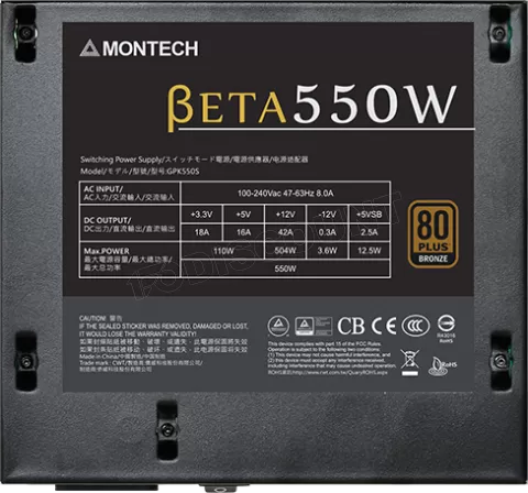 Alimentation ATX Montech Beta - 550W (Noir) à prix bas