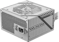 Photo de MSI Mag A650BNL blanc