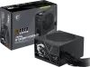 Photo de MSI Mag A750GN PCIe5 III