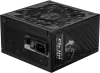 Photo de MSI MPG A1000GS PCIe5