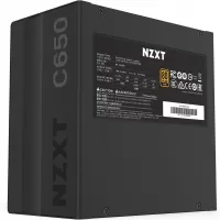 Photo de Alimentation ATX NZXT C650 - 650W