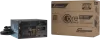 Photo de Seasonic Core BC 850W