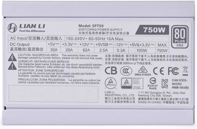 Alimentation ATX Lian Li Edge - 1000W (Noir) à prix bas