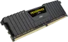 Photo de Corsair Vengeance LPX