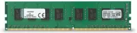 Photo de Barrette mémoire DIMM DDR4 Integral  2400Mhz 8Go (Vert)
