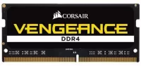 Photo de Barrette mémoire SODIMM DDR4 Corsair PC4-21300 (2667 Mhz) 16Go (Noir)