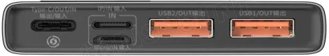 Photo de Batterie externe USB-A/C Baseus Adaman - 20000mAh 22.5W (Noir)