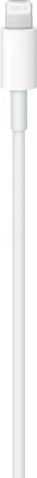 Photo de Cable Apple Lightning Vers USB Type C - 2m