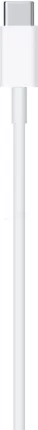 Photo de Cable Apple Lightning Vers USB Type C - 2m