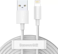 Photo de Cable Baseus Wisdom USB Type A - Lightning M/M 1,5m (Blanc/Rouge)