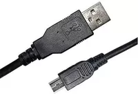 Photo de D2 Diffusion USB2AM/MINIBM150