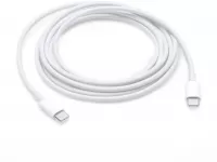Photo de Cable De charge USB Type C 2m (Blanc)