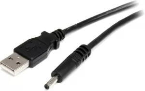Photo de Cable Startech USB vers alimentation 5V 90cm (3,4 ext, 1,3 int)