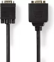Photo de Câble VGA Nedis Mâle vers 2x Femelle 0.2m (Noir)