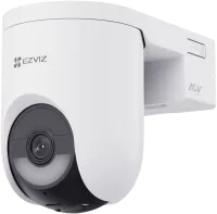 Photo de Ezviz HB8 Lite 2K+