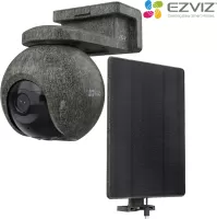 Photo de IP Ezviz EB8 Pro Ranger