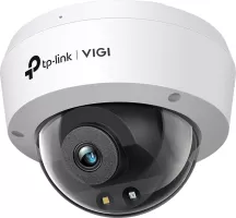 Photo de TP-Link Vigi C230