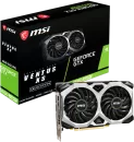 Image secondaire du produit