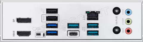 Photo de Carte Mère Asus B650E Max Gaming WiFi (AM5)